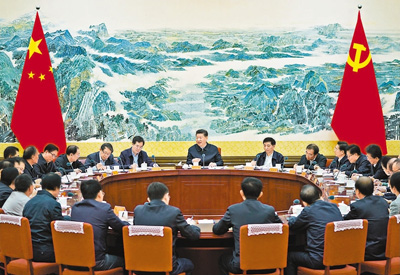 2019年浙江公務員考試時政：開創我國工運事業和工會工作新局面