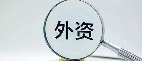 時政：2020年起，這些新規將影響你我生活！