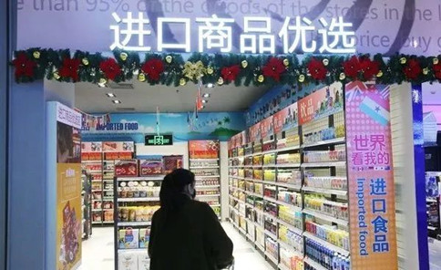 時政：2020年起，這些新規將影響你我生活！